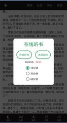 ag体育滚球app